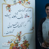 کنسرت گروه زنگوله | گزارش تصویری تیوال از تمرین گروه زنگوله / عکاس: سارا ثقفی | عکس