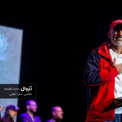 گزارش تصویری تیوال از اختتامیه هفتمین جشنواره تئاتر شهر (سری نخست) / عکاس: سارا ثقفی | عکس