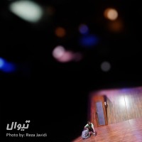 نمایش و چند داستان دیگر | گزارش تصویری تیوال از نمایش و چند داستان دیگر / عکاس: رضا جاویدی | عکس