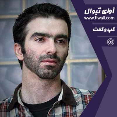 نمایش ۹۶۳+ | گفتگوی تیوال با محسن قرایی | عکس