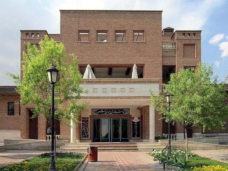 دو نمایش تازه در تماشاخانه‌ ایران‌شهر به صحنه‌ می‌رود | عکس