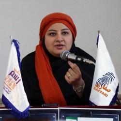 عکس سمیرا صفاری