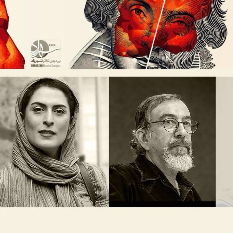 معرفی هیئت انتخاب و آثار  | عکس