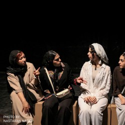 نمایش اسم پنهان | عکس