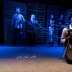 نمایش مرثیه ای بر ماغ یک گاو | عکس