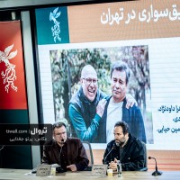 فیلم قایق سواری در تهران | گزارش تصویری تیوال از نشست خبری فیلم قایق سواری در تهران / عکاس: پرتو جغتایی | عکس