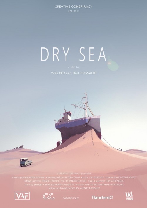 عکس فیلم کوتاه دریای خشک