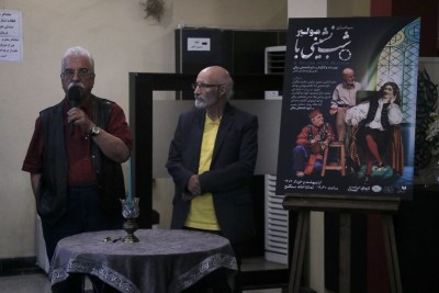 نمایش شب نشینی با مولیر | هادی مرزبان شمع شب چراغ «شب نشینی با مولیر» را افروخت | عکس