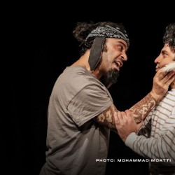 نمایش پوست گرگ | عکس