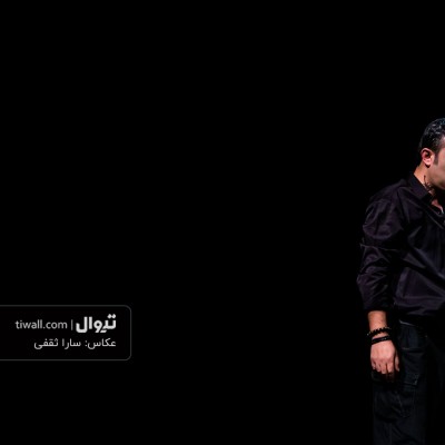 گزارش تصویری تیوال از نمایش پرونده ناتمام / عکاس: سارا ثقفی | عکس