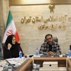 نشست قاب کلمات | عکس