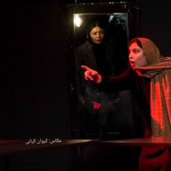 نمایش بچه | عکس