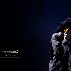 نمایش چند سال پیش | عکس