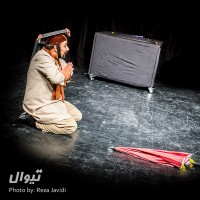 نمایش همسر چینی | گزارش تصویری تیوال از نمایش همسر چینی / عکاس: رضا جاویدی | عکس