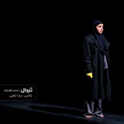 نمایش چند سال پیش | عکس