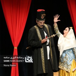 نمایش قهوه قجری | عکس