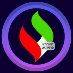 عکس ایرانیان اوکراین