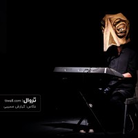 نمایش ماسک | گزارش تصویری تیوال از نمایش ماسک / عکاس: کیارش مسیبی | عکس