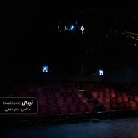تئاتر مستقل تهران | عکس