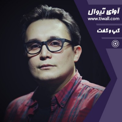 نمایش دل سگ | گفتگوی تیوال با کیوان محمود نژاد | عکس