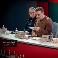 فیلم دختر پری‌خانوم | گزارش تصویری تیوال از نشست خبری فیلم دختر پری‌خانوم/ عکاس: رضا جاویدی | عکس