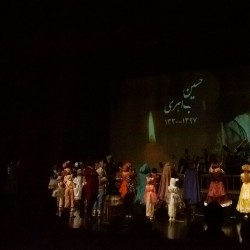 کنسرت-نمایش موزیکالیته (رپرتوار نمایشی) | عکس