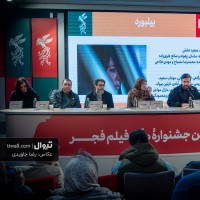 فیلم بیلبورد | گزارش تصویری تیوال از نشست خبری فیلم بیلبورد / عکاس: رضا جاویدی | عکس