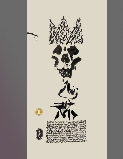 عکس نمایش زندانی در دانمارک