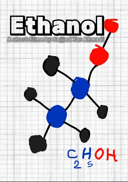 عکس فیلم کوتاه اتانول