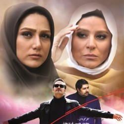 فیلم مستانه | عکس