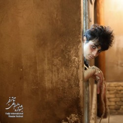 نمایش زار | عکس