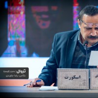فیلم اسکورت | گزارش تصویری تیوال از نشست خبری فیلم اسکورت / عکاس: رضا جاویدی | عکس