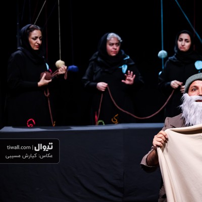 گزارش تصویری تیوال از نمایش خانه‌ای برای ما / عکاس: کیارش مسیبی | عکس