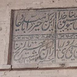گردش اهل کاشانم | عکس