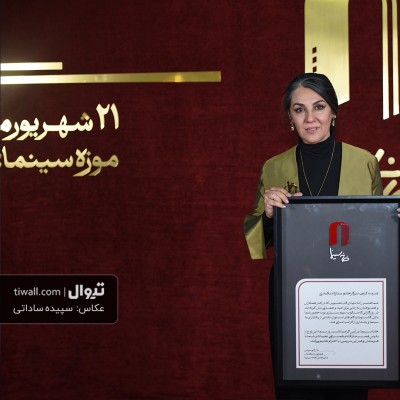 گزارش تصویری تیوال از مراسم گرامیداشت روز ملی سینما (سری نخست) / عکاس: سپیده ساداتی | عکس