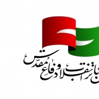 مهلت ارسال آثار بخش «خیابانی و محیطی» جشنواره تئاتر مقاومت تمدید شد | عکس