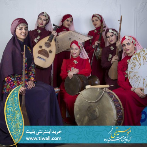 عکس کنسرت گروه نازار، یلدا عباسی (نواحی خراسان)