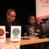 تصویرگری می‌تواند در جذب مخاطب نمایش‌نامه‌های کودک و نوجوان بسیار تأثیرگذار باشد | عکس