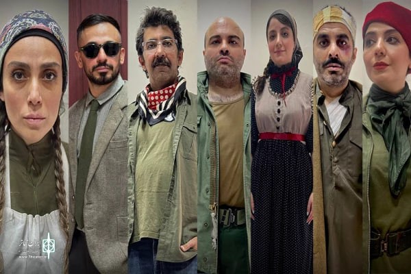 بازیگران نمایش «مرگ در ساعت سگ» معرفی شدند | عکس