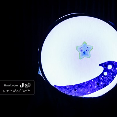 گزارش تصویری تیوال از نمایش می‌خوام به دنیا بیام / عکاس: کیارش مسیبی | عکس