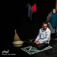 نمایش پدرانه | گزارش تصویری تیوال از نمایش پدرانه / عکاس: سید ضیا الدین صفویان | عکس