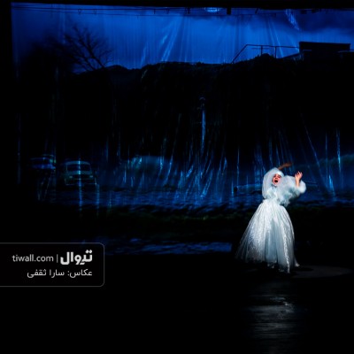 گزارش تصویری تیوال از نمایش چند سال پیش / عکاس: سارا ثقفی | عکس