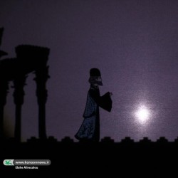 نمایش بستور سپهسالار کوچک | عکس