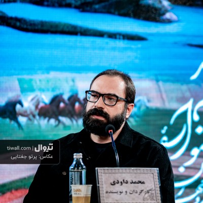 گزارش تصویری تیوال از نشست خبری فیلم اردوبهشت / عکاس: پرتو جغتایی | عکس