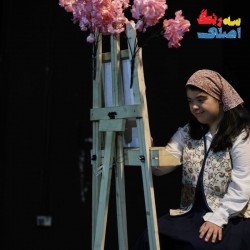 نمایش سه رنگ اصلی | عکس