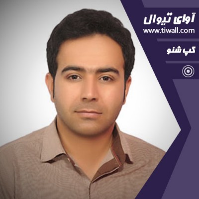 فیلم کوتاه داستانی آخر هفته | گفتگوی تیوال با وحید بمانی | عکس