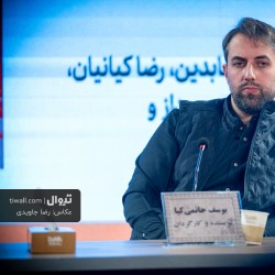 فیلم اسکورت | عکس