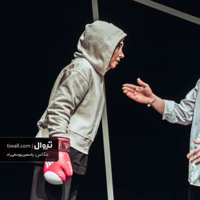 گزارش تصویری تیوال از نمایش رابطه / عکاس: یاسمین یوسفی راد | عکس