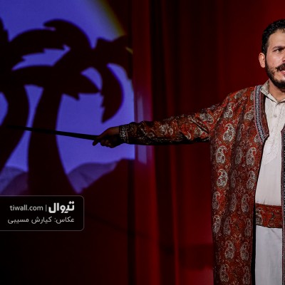 گزارش تصویری تیوال از نمایش بستور سپهسالار کوچک / عکاس: کیارش مسیبی | عکس