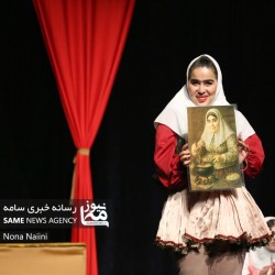 نمایش قهوه قجری | عکس